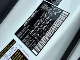 Mercedes-Benz GLC * 300 * CARFAX * ЦЕНА ДО БГ | Auto.bg — изображение 14 Mercedes-Benz GLC * 300 * CARFAX * ЦЕНА ДО БГ | Auto.bg — изображение 14