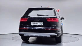 Audi Q7 45 TFSI quattro* ЕЛ. БАГАЖНИК* ЛЮК* КРАЙНА ЦЕНА - 20399 € - 66429411 4 | Car24.bg Audi Q7 45 TFSI quattro* ЕЛ. БАГАЖНИК* ЛЮК* КРАЙНА ЦЕНА - 20399 € - 66429411 4