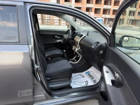 Toyota Urban Cruiser 1.3 VVT-i | Auto.bg — изображение 12 Toyota Urban Cruiser 1.3 VVT-i | Auto.bg — изображение 12