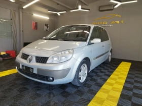 Renault Scenic 1.6 бензин - Car24.bg Renault Scenic 1.6 бензин