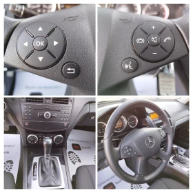 Mercedes-Benz C 200 220cdi-АВТОМАТИК-OM646 - 6000 € / 11734.98 лв. - 62788683 16 | Car24.bg Mercedes-Benz C 200 220cdi-АВТОМАТИК-OM646 - 6000 € / 11734.98 лв. - 62788683 16