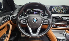 BMW 520 - 19278 € / 37704.49 лв. - 10315989 13 | Car24.bg BMW 520 - 19278 € / 37704.49 лв. - 10315989 13