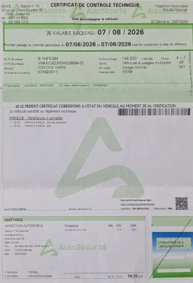 Toyota Yaris - 9800 € / 19167.13 лв. - 95358371 10 | Car24.bg Toyota Yaris - 9800 € / 19167.13 лв. - 95358371 10