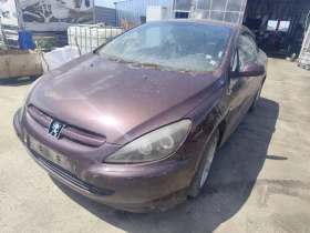 Снимка Peugeot 307