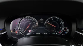 BMW 530 M* 360 КАМЕРА* ОБДУХВАНЕ* ПОДГРЕВ* HEADUP* ПАМЕТ | Auto.bg — изображение 8 BMW 530 M* 360 КАМЕРА* ОБДУХВАНЕ* ПОДГРЕВ* HEADUP* ПАМЕТ | Auto.bg — изображение 8