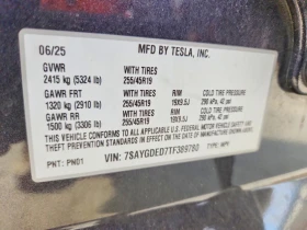 Tesla Model Y PREMIUM JUNIPER RWD | Auto.bg — изображение 12 Tesla Model Y PREMIUM JUNIPER RWD | Auto.bg — изображение 12