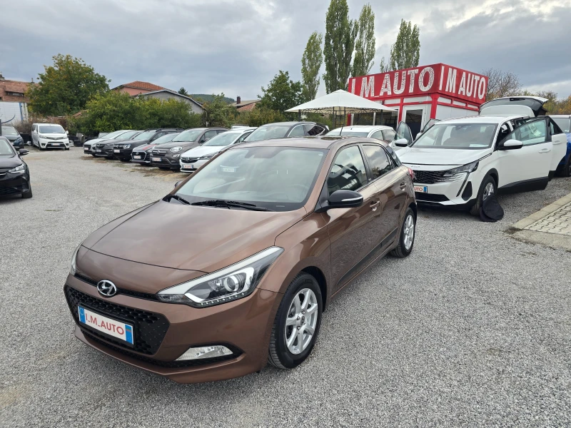 Hyundai I20 1.2i-85k.c-EURO-6-KLIMATRONIC - 6999 € - 58961438 1 | Car24.bg Hyundai I20 1.2i-85k.c-EURO-6-KLIMATRONIC - 6999 € - 58961438 1
