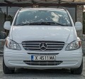 Mercedes-Benz Viano VIITO 2.2CDI AMBIENTE VIP EDITION - [4] 