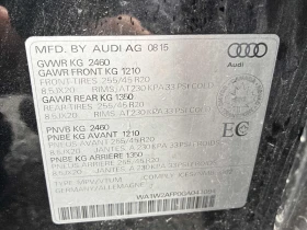 Audi Q5 * АВТО КРЕДИТ* ЦЕНА ДО БГ * СЕРВИЗНА ИСТОРИЯ *  - 18499 лв. / 9458.39 € - 63166654 16 | Car24.bg Audi Q5 * АВТО КРЕДИТ* ЦЕНА ДО БГ * СЕРВИЗНА ИСТОРИЯ *  - 18499 лв. / 9458.39 € - 63166654 16