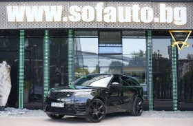 Land Rover Range Rover Velar D300 AWD R-Dynamic Shadow Line