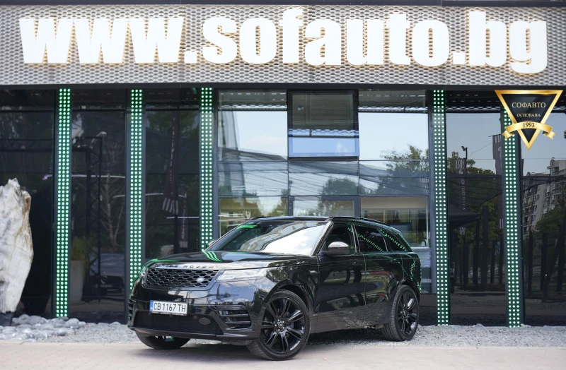 Land Rover Range Rover Velar D300 AWD R-Dynamic Shadow Line - 22700 € - 82907780 1 | Car24.bg Land Rover Range Rover Velar D300 AWD R-Dynamic Shadow Line - 22700 € - 82907780 1