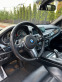 Обява за продажба на BMW X5 4.0D, M PACK, xDrive ~53 555 лв. - изображение 6