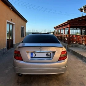 Mercedes-Benz C 220 Harman Kardon - 12250 лв. / 6263.33 € - 69301069 5 | Car24.bg Mercedes-Benz C 220 Harman Kardon - 12250 лв. / 6263.33 € - 69301069 5