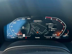 BMW 850 * M850i xDrive * CARFAX * ЦЕНА ДО БГ - 42700 € - 63473368 10 | Car24.bg BMW 850 * M850i xDrive * CARFAX * ЦЕНА ДО БГ - 42700 € - 63473368 10