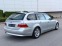 Обява за продажба на BMW 525 i # ПАНОРАМА # ЕЛ. БАГАЖНИК # NAVi # ~9 390 лв. - изображение 4