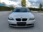 Обява за продажба на BMW 525 i # ПАНОРАМА # ЕЛ. БАГАЖНИК # NAVi # ~9 390 лв. - изображение 7