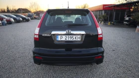 Honda Cr-v 8RAM/8ЯДР ANDROID-БЪЛГАРСКИ/СПОЙЛЕР/СТЕПЕН/KAM/USB - 11900 лв. / 6084.37 € - 74446107 8 | Car24.bg Honda Cr-v 8RAM/8ЯДР ANDROID-БЪЛГАРСКИ/СПОЙЛЕР/СТЕПЕН/KAM/USB - 11900 лв. / 6084.37 € - 74446107 8