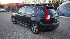 Honda Cr-v 8RAM/8ЯДР ANDROID-БЪЛГАРСКИ/СПОЙЛЕР/СТЕПЕН/KAM/USB - 11900 лв. / 6084.37 € - 74446107 7 | Car24.bg Honda Cr-v 8RAM/8ЯДР ANDROID-БЪЛГАРСКИ/СПОЙЛЕР/СТЕПЕН/KAM/USB - 11900 лв. / 6084.37 € - 74446107 7