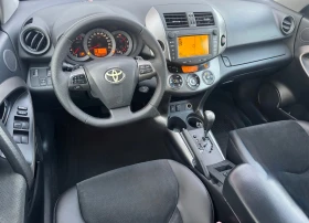 Toyota Rav4 2, 2D4D 150ps, 4x4, кожа, нави, авто, темпо, камер - 17850 лв. / 9126.56 € - 93489188 14 | Car24.bg Toyota Rav4 2, 2D4D 150ps, 4x4, кожа, нави, авто, темпо, камер - 17850 лв. / 9126.56 € - 93489188 14