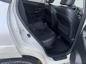 Toyota Rav4 2, 2D4D 150ps, 4x4, кожа, нави, авто, темпо, камер - 17850 лв. / 9126.56 € - 93489188 12 | Car24.bg Toyota Rav4 2, 2D4D 150ps, 4x4, кожа, нави, авто, темпо, камер - 17850 лв. / 9126.56 € - 93489188 12