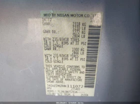 Nissan Murano 3.5L V-6 DOHC, VVT, 260HP Front Wheel Drive - 7500 € / 14668.73 лв. - 71074280 15 | Car24.bg Nissan Murano 3.5L V-6 DOHC, VVT, 260HP Front Wheel Drive - 7500 € / 14668.73 лв. - 71074280 15