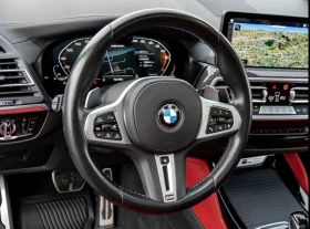 BMW X4 M40i* M-SPORT* CARBON* PANO* 360* H/K* | Auto.bg — изображение 4 BMW X4 M40i* M-SPORT* CARBON* PANO* 360* H/K* | Auto.bg — изображение 4