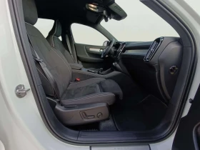 Volvo XC40 2, 0 B4 | Auto.bg — изображение 9 Volvo XC40 2, 0 B4 | Auto.bg — изображение 9