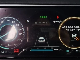 Hyundai Tucson 1.6 Turbo 4WD/ DIST/ ОБДУХВАНЕ/ КАМЕРА/ DIGI - 20350 € - 61190402 8 | Car24.bg Hyundai Tucson 1.6 Turbo 4WD/ DIST/ ОБДУХВАНЕ/ КАМЕРА/ DIGI - 20350 € - 61190402 8