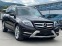 Обява за продажба на Mercedes-Benz GLK 220 CDI-4-MATIC-AMG LINE-ПЪЛНА СЕРВИЗНА ИСТОРИЯ!!! ~32 900 лв. - изображение 2