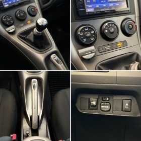 Toyota Auris 1.4I*   | Mobile.bg   12