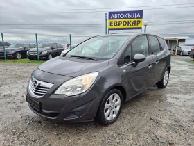 Opel Meriva 1.4Turbo - Car24.bg Opel Meriva 1.4Turbo