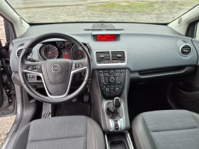 Opel Meriva 1.4Turbo - 6900 лв. / 3527.91 € - 14318906 14 | Car24.bg Opel Meriva 1.4Turbo - 6900 лв. / 3527.91 € - 14318906 14