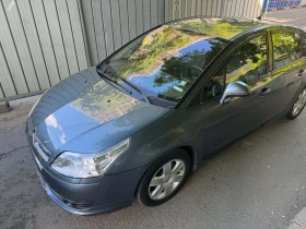 Citroen C4 undefined | Auto.bg — изображение 11 Citroen C4 undefined | Auto.bg — изображение 11