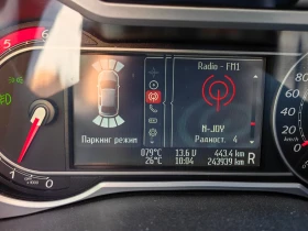 Ford Mondeo 2.0 tdci | Auto.bg — изображение 7 Ford Mondeo 2.0 tdci | Auto.bg — изображение 7