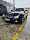 Обява за продажба на Mercedes-Benz CLS 320 3,2 ~13 800 лв. - изображение 7