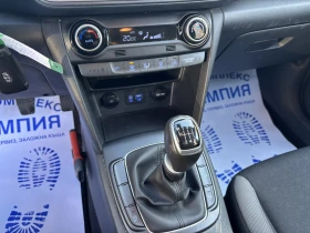 Hyundai Kona 1.0 T-GDi - 25600 лв. / 13089.07 € - 28930317 11 | Car24.bg Hyundai Kona 1.0 T-GDi - 25600 лв. / 13089.07 € - 28930317 11