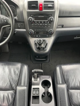 Honda Cr-v 2.2i-CDTi-140к.с. - цена по договаряне - 50355359 16 | Car24.bg Honda Cr-v 2.2i-CDTi-140к.с. - цена по договаряне - 50355359 16