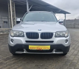 BMW X3 2.0D - 4900 € / 9583.57 лв. - 61145510 2 | Car24.bg BMW X3 2.0D - 4900 € / 9583.57 лв. - 61145510 2