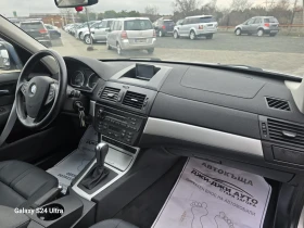 BMW X3 2.0D - 4900 € / 9583.57 лв. - 61145510 9 | Car24.bg BMW X3 2.0D - 4900 € / 9583.57 лв. - 61145510 9