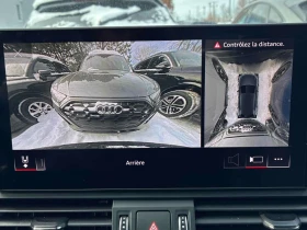 Audi Q5 * Technik * S-line* DISTRONIC* MATRIX* 360КАМЕРИ | Auto.bg — изображение 12 Audi Q5 * Technik * S-line* DISTRONIC* MATRIX* 360КАМЕРИ | Auto.bg — изображение 12