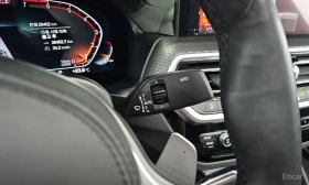 BMW X4 xDrive20i M Sport Pro Special Edition | Auto.bg — изображение 14 BMW X4 xDrive20i M Sport Pro Special Edition | Auto.bg — изображение 14
