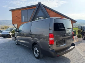 Peugeot Expert Нов внос от Белгия | Auto.bg — изображение 7 Peugeot Expert Нов внос от Белгия | Auto.bg — изображение 7