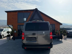 Peugeot Expert Нов внос от Белгия | Auto.bg — изображение 6 Peugeot Expert Нов внос от Белгия | Auto.bg — изображение 6