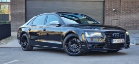 Audi S8 520 hp / 139000 km - 46999 лв. / 24030.21 € - 53725330 4 | Car24.bg Audi S8 520 hp / 139000 km - 46999 лв. / 24030.21 € - 53725330 4