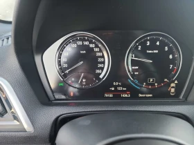 BMW 230 * 230i * CARFAX * БЕЗ ПЪРВОНАЧАЛНА ВНОСКА - 16150 € / 31586.65 лв. - 59723896 13 | Car24.bg BMW 230 * 230i * CARFAX * БЕЗ ПЪРВОНАЧАЛНА ВНОСКА - 16150 € / 31586.65 лв. - 59723896 13