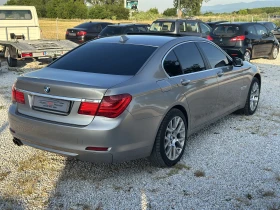 BMW 730 ПОДГРЕВ| ВАКУМ| FULL| 2 КОМПЛЕКТА ГУМИ| ОБСЛУЖЕНА - 11000 € / 21514.13 лв. - 14313016 6 | Car24.bg BMW 730 ПОДГРЕВ| ВАКУМ| FULL| 2 КОМПЛЕКТА ГУМИ| ОБСЛУЖЕНА - 11000 € / 21514.13 лв. - 14313016 6