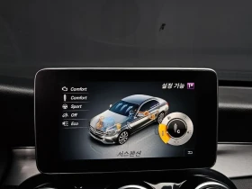 Mercedes-Benz C 350 E W205 | Auto.bg — изображение 17 Mercedes-Benz C 350 E W205 | Auto.bg — изображение 17