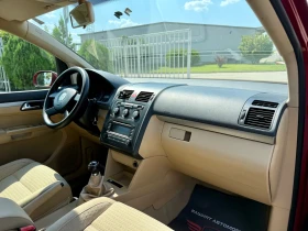 VW Touran 1.9TDI/ 105кс./ 6скр. ОТЛИЧЕН - 3300 € / 6454.24 лв. - 93358882 9 | Car24.bg VW Touran 1.9TDI/ 105кс./ 6скр. ОТЛИЧЕН - 3300 € / 6454.24 лв. - 93358882 9