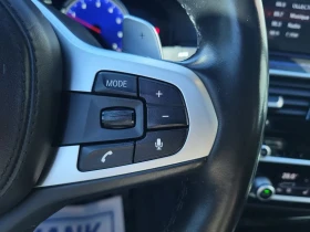 BMW 550 M xDrive Premium pkg ЦЕНА ДО БЪЛГАРИЯ АВТОКРЕДИТ - 33200 € - 72477701 10 | Car24.bg BMW 550 M xDrive Premium pkg ЦЕНА ДО БЪЛГАРИЯ АВТОКРЕДИТ - 33200 € - 72477701 10