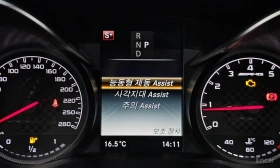 Mercedes-Benz C 43 AMG 4MATIC | ПАНОРАМА | BURMESTER | АВТОФИНАНСИРАНЕ - 19800 € - 45797860 16 | Car24.bg Mercedes-Benz C 43 AMG 4MATIC | ПАНОРАМА | BURMESTER | АВТОФИНАНСИРАНЕ - 19800 € - 45797860 16